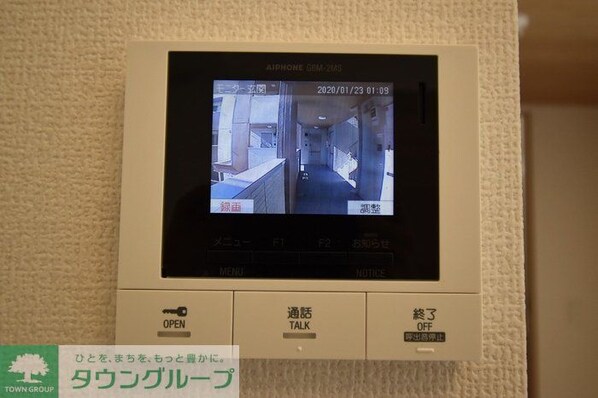 セレスティア上野町Aの物件内観写真